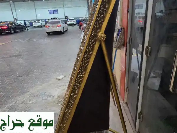 كرسي تراثي قديم - تحفة فنية يدوية نادرة للبيع!