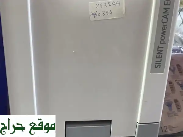 فرن بورسلان، جهاز دوار، و طابعة أكيورايتا: تجهيز عيادة أسنانك بأفضل التقنيات!