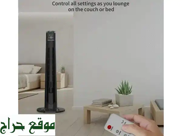 مروحة برج فيوهاوت 36 بوصة - هواء منعش وهدوء تام لعائلتك!