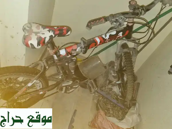 خصم هائل! 3 دراجات هوائية أطفال بـ 150 درهم فقط! (6-12 سنة)