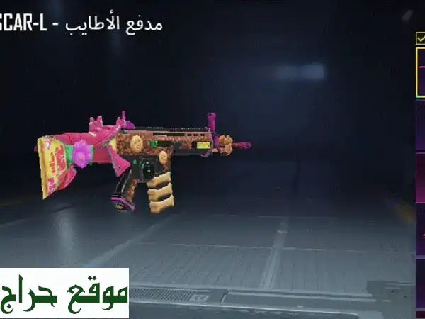 بيع معدات ولوازم صناعية مستعملة: استلام يد بيد - ثقة وسرعة