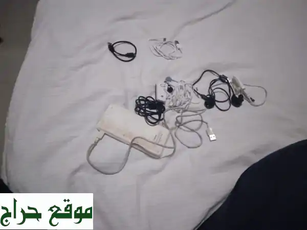 فرصة مميزة! أشرطة محمد حداد، سماعات بلوتوث،...
