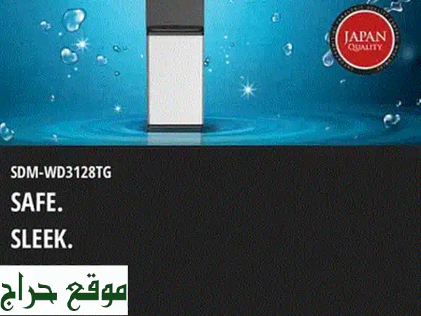برادات مياه باناسونيك (4 موديلات) - سعة كبيرة، تصميم أنيق، وأسعار مميزة!
