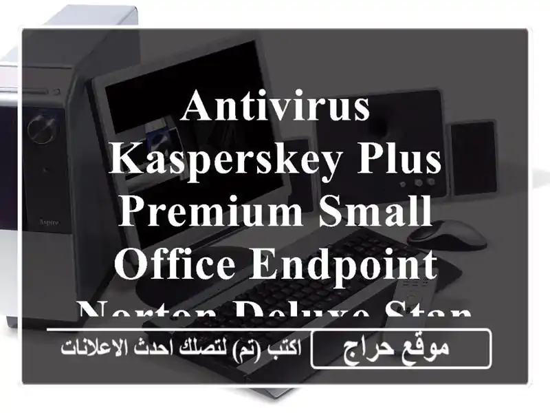 Antivirus kasperskey plus premium small office endpoint Norton deluxe standard eset McAFEE AVAST