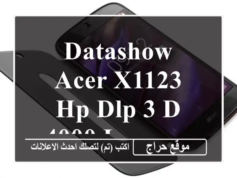 DATASHOW ACER X1123 HP DLP 3 D 4000 LUMENS HDMI / VGA