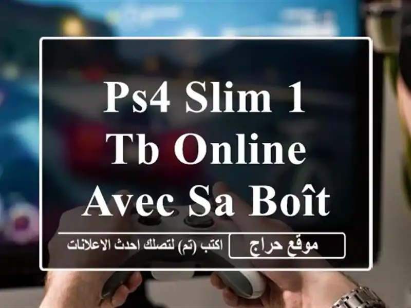 Ps4 Slim 1 Tb Online avec sa boîte