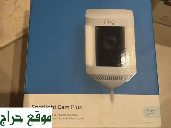كاميرات Ring جديدة كلياً - أمان منزلك بين يديك! 🏡