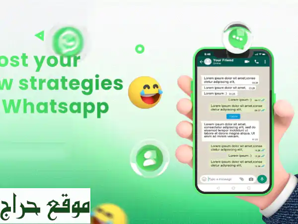 🚀 برنامج AM Sender: أطلق حملات واتساب ناجحة واحصل...