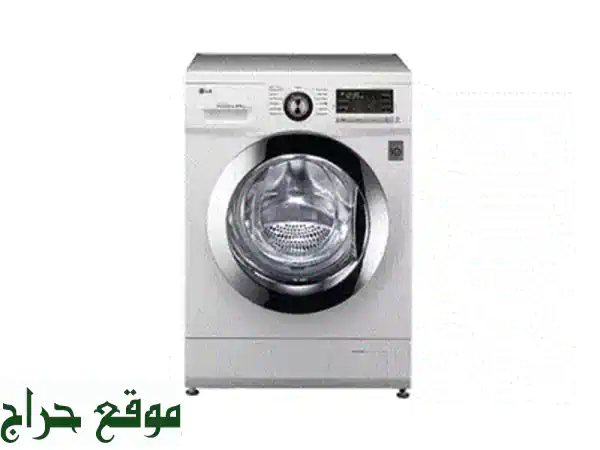 Dryer Samsung 9 kg Heat Pump نشافة سامسونغ إنفرتر