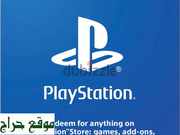 حساب PSN كويتي + بطاقة هدايا 20 دولارًا! 🎮🇰🇼
