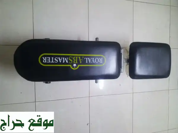 وفر 800 ريال فقط!  كنب فاخر + كرسي رياضي + شنطة أثقال -...