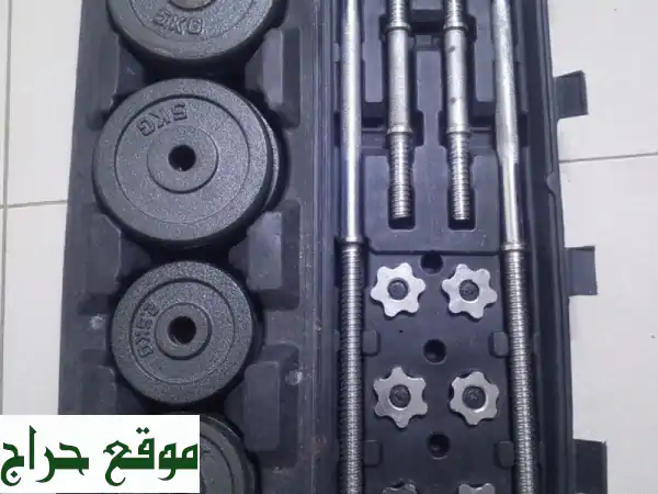 وفر 800 ريال فقط!  كنب فاخر + كرسي رياضي + شنطة أثقال -  تجهيز منزلك الرياضي الكامل!