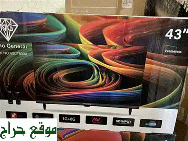 Campomatic LED Smart: تجربة مشاهدة لا تُضاهى - ابتداءً من 110$ فقط!