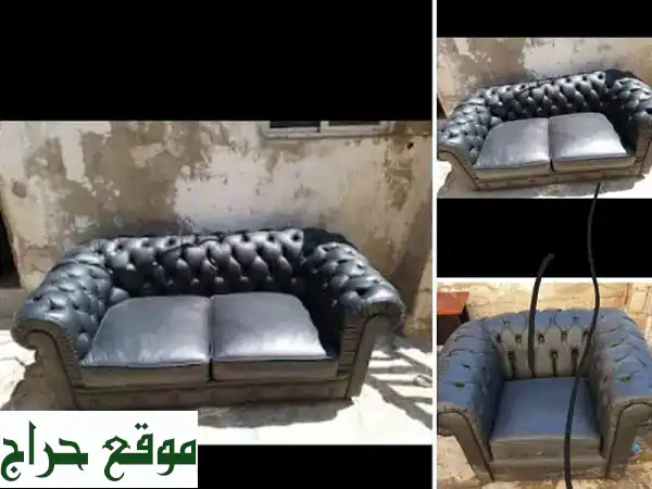 كنبايات كابيتال جلد فاخرة في بيروت: تجربة جلوس...