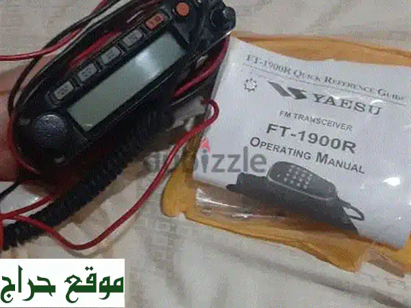 جهاز مركزية صوتي عالي الجودة: تجربة صوتية استثنائية!