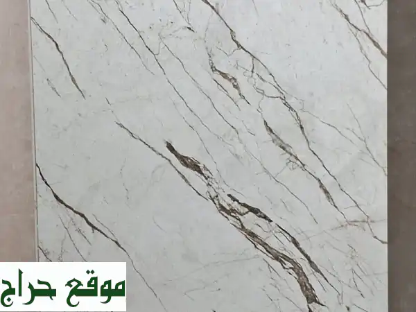خصم هائل! بورسلان هندي فاخر بسعر لا يصدق من...