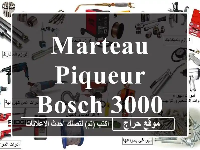 Marteau piqueur Bosch 3000 w