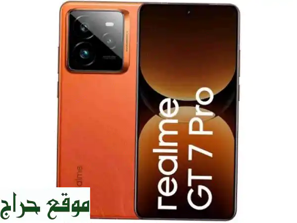 GT 7 Pro - هاتف ذو أداء خارق بسعر لا يُصدق! ⚡️ 512GB + 16GB RAM