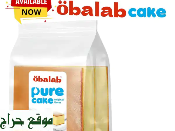 الكيك اليابانية الترند: فرصة ذهبية لتجارتك!...