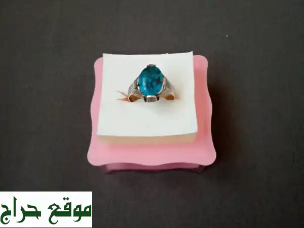 خاتم فضة فاخر بفيروز أصيل - أناقة ملكية لخنصرك
