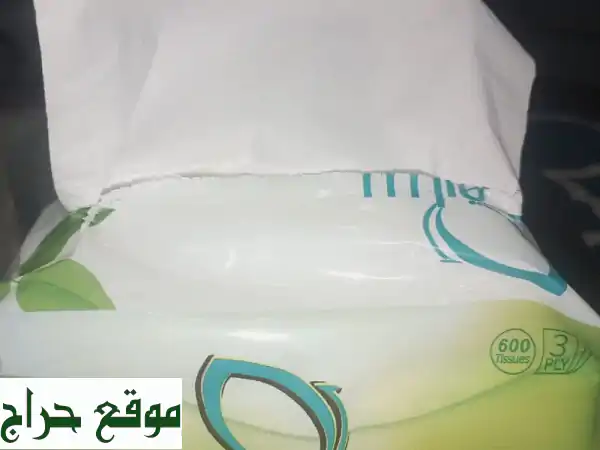 مناديل ماكس روول: نعومة فائقة، أسعار مميزة...