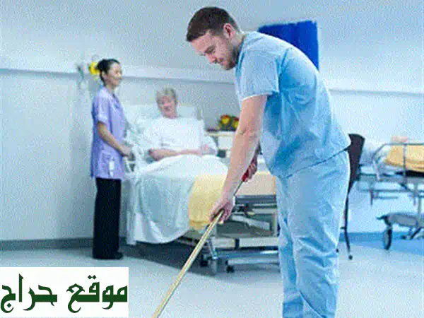 عمال نظافة محترفون و ملتزمون | تنظيف منزلي و...