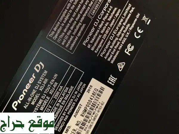 Pioneer XDJ-RR بحالة ممتازة + شنطة UDG أصلية - بيروت