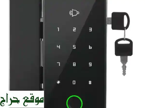 قل وداعاً للمفاتيح! قفل منزلك الذكي ينتظرك.