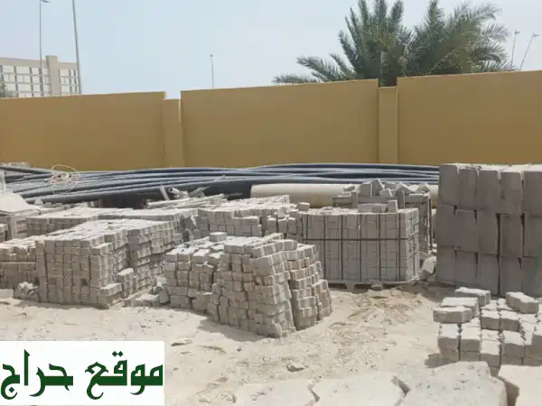 أحجار رصف عالية الجودة للبيع - أسعار مميزة!...