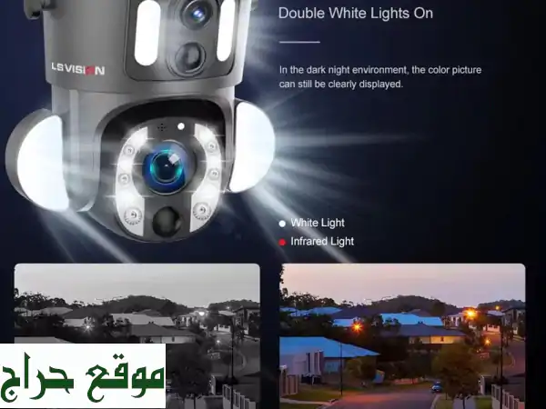 كاميرا مراقبة منزلية ذكية تعمل بالطاقة الشمسية - حماية متكاملة على مدار الساعة!