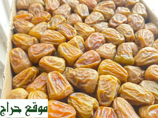 لينات التجارية: تمور عالية الجودة بأسعار...