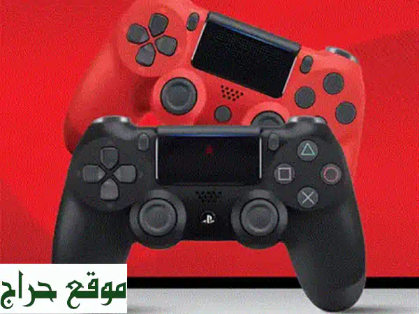 🎮 تحكم بلايستيشن 4 + هدية مجانية! فقط 14$ 🎮
