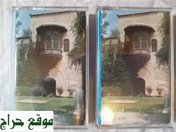 السفارة في العماره فيلم عادل امام  نسخة ديفيدي اصلية