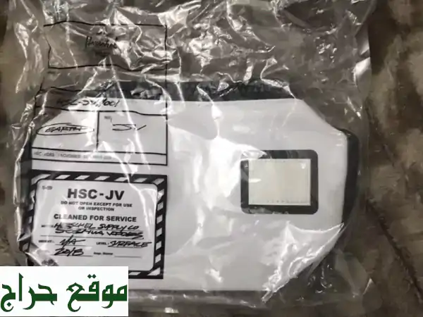 حقيبة ظهر أنيقة + حقيبة يد مجانية! (عرض خاص 300 درهم)