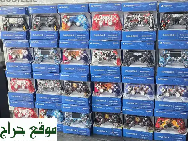 🎮 تحكم بلايستيشن 4 + هدية مجانية! فقط 14$ 🎮