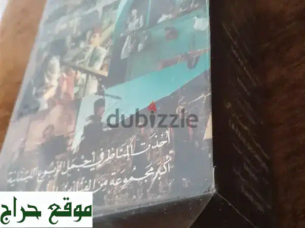 فيروز: ثلاث روائع سينمائية تُعيد إليك ذكرياتك الجميلة ✨
