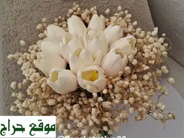 فلورال ستيشن: تنسيق زهور فاخر، هدايا أنيقة،...