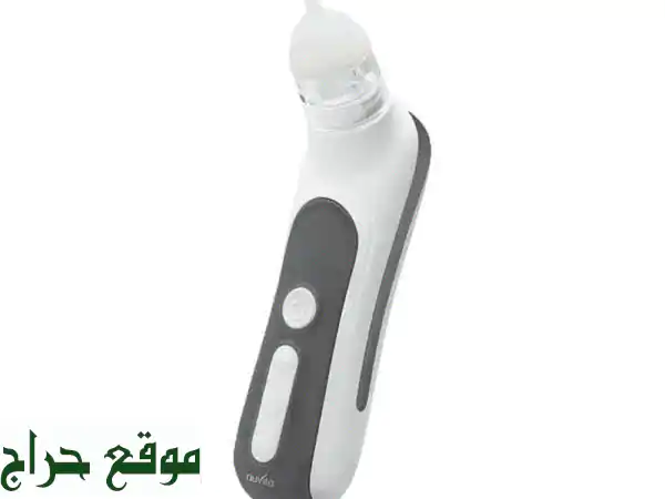 مُريح أنف طفلكِ بسهولة: جهاز شفط الأنف...