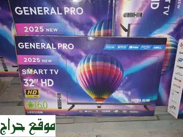 تلفزيون سامسونج الذكي Campomatic LED 32 بوصة - جودة عالية بسعر لا يقاوم!