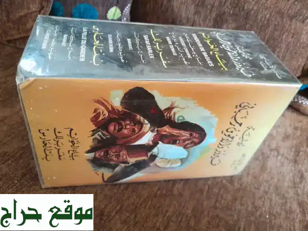 فيروز: ثلاث روائع سينمائية تُعيد إليك ذكرياتك...