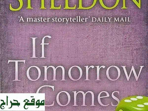 دليل كتب Cengage لـ JEE:  أسهل طريق للنجاح!