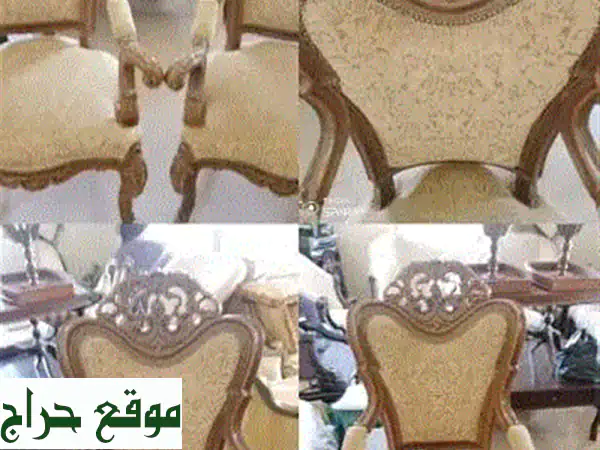 صالة أنيقة بلمسة عصرية: صوفا بيساري 2 مقعد بتفاصيل رائعة!