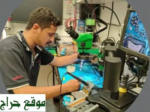 مهندس جوالات ممتاز | راتب 3500 ريال + فرص مميزة!