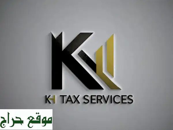 خدمات ضريبية متكاملة في الإمارات | حلول محاسبية احترافية