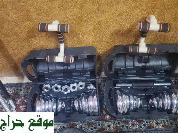 مجموعة رفع أثقال كاملة للبيع - جديدة و بحالة ممتازة!
