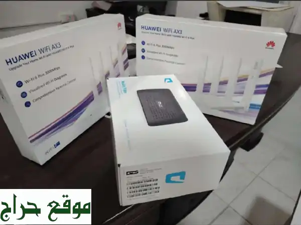 انترنت منزلي فائق السرعة من موبايلي فايبر: 500 ميجا بت...