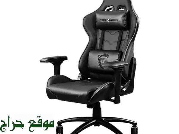 كرسي ألعاب MSI MAG CH120: تجربة لعب لا تُضاهى!