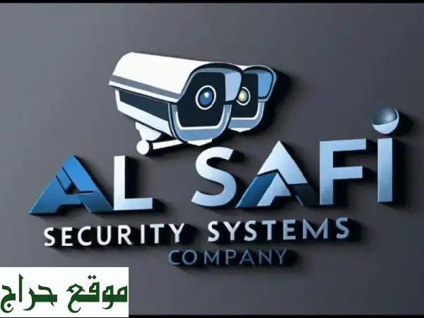 حماية منزلك و عملك بأفضل أنظمة المراقبة الذكية...
