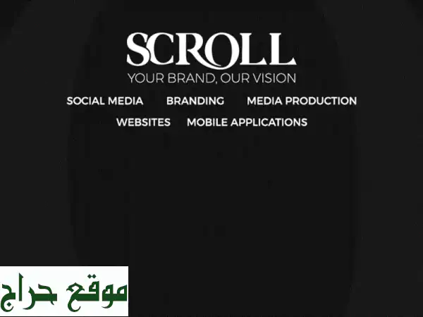 انطلق بقوة على السوشيال ميديا مع فريقنا المتكامل!