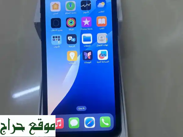 آيفون 11 (256GB) بحالة وكالة - أقوى أداء للتصوير والألعاب! 950 درهم فقط!